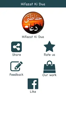 Hifazat Ki Dua android App screenshot 10